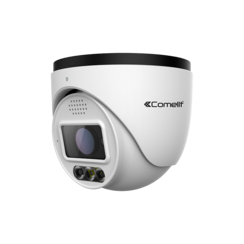Comelit IPTCAMA05Z02A IP camera turret AI 5MP 2,8-12 mm.