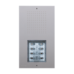 Comelit CA2100A CIAO Türstation Aufputz, ohne Taster