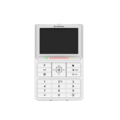 Aritech Aritech ATS1125 Everon keypad met Mifare lezer - Wit