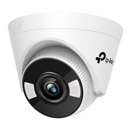 TP-link ViGi TP-Link ViGi C450 5MP Full-Color Turret Network Camera