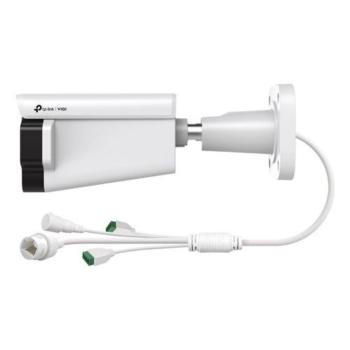 TP-link ViGi TP-Link ViGi INSIGHT S345ZI 4MP Outdoor IR Motorized Varifocal Bullet Network Camera
