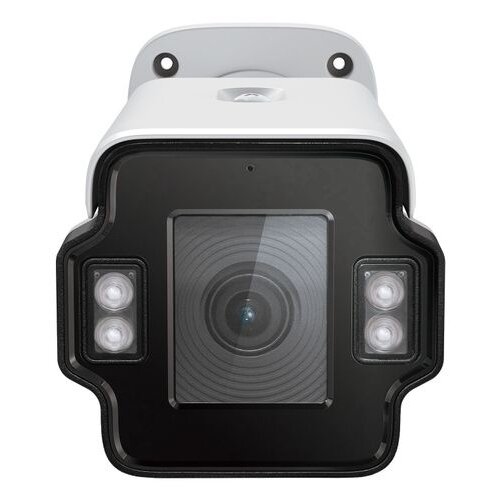 TP-link ViGi TP-Link ViGi INSIGHT S345ZI 4MP Outdoor IR Motorized Varifocal Bullet Network Camera