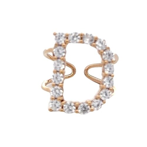 Ring letter cc big goldplated