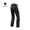 REV IT! Rev'it Airwave 3 Motorbroek REV IT! Rev'it Airwave 3 Motorbroek
