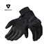 Revit Hydra 2 H2O Motorhandschoenen Revit Hydra 2 H2O Motorhandschoenen