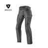REV IT! Revit Outback 3 Dames Motorbroek REV IT! Revit Outback 3 Dames Motorbroek