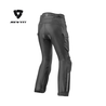 REV IT! Revit Outback 3 Dames Motorbroek REV IT! Revit Outback 3 Dames Motorbroek
