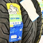 Tire Service