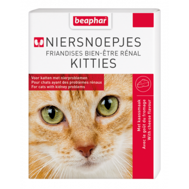 Kidney sweets (cat snack)