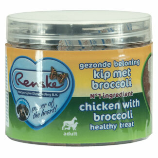 Renske Cat reward hearts chicken broccoli
