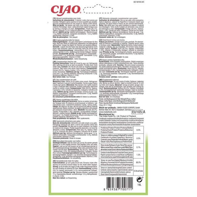 Inaba Churu Purée - Kattensnack - Kip Jacobsschelp 15 g 4 stuks