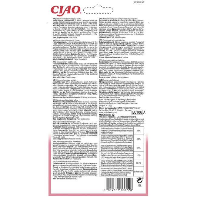 Inaba Churu Cat Tuna With Salmon