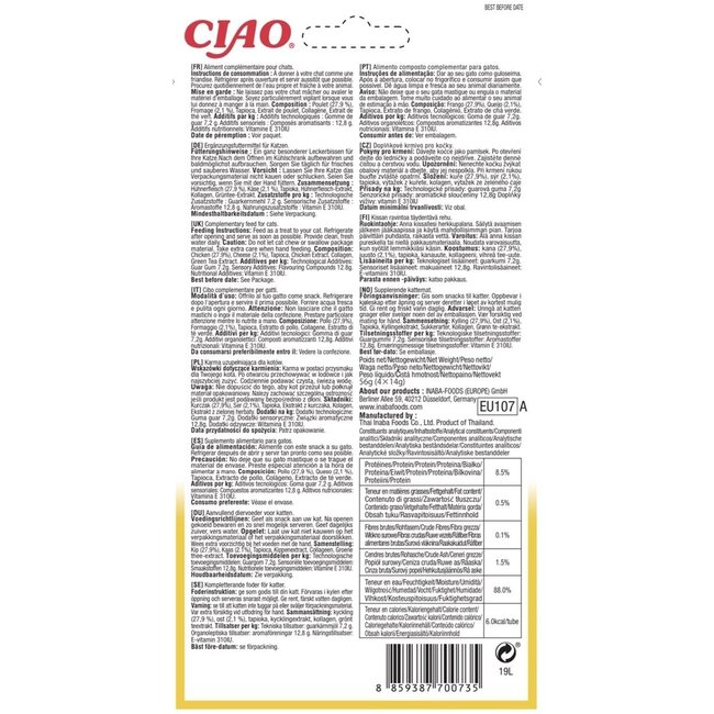 Inaba Churu Cat Chicken With Cheese