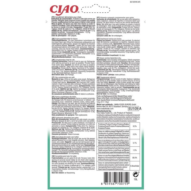 Inaba Churu Purée - Kattensnack - Kip Krab 15 4 stuks