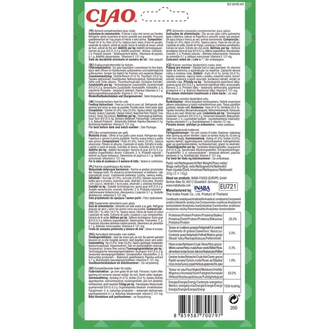 Inaba Churu Bites - Kattensnack - Kip Tonijn 42 g