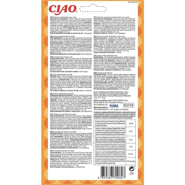 Inaba Bites Cat Chicken Recipe Wraps Chicken Recipe