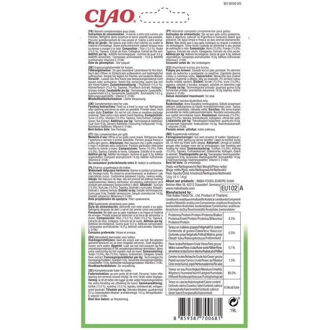 Inaba Churu Purée - Kattensnack - Tonijn Kip 15 4 stuks