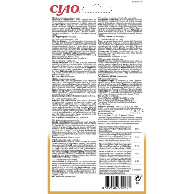 Inaba Churu Purée - Kattensnack - Kip 70 g