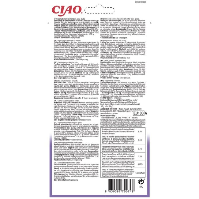 Inaba Churu Cat Chicken With Shrimp