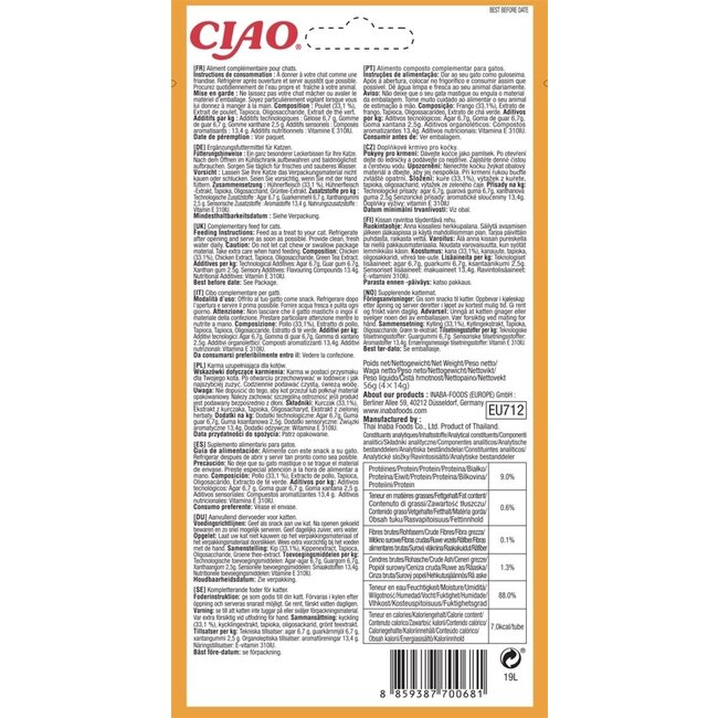 Inaba Churu Pops - Kattensnack - Kip 15 g 4 stuks