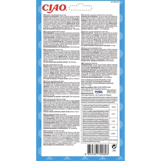 Inaba Bites Cat Chicken Recipe Wraps Tuna with Scallop Recipe