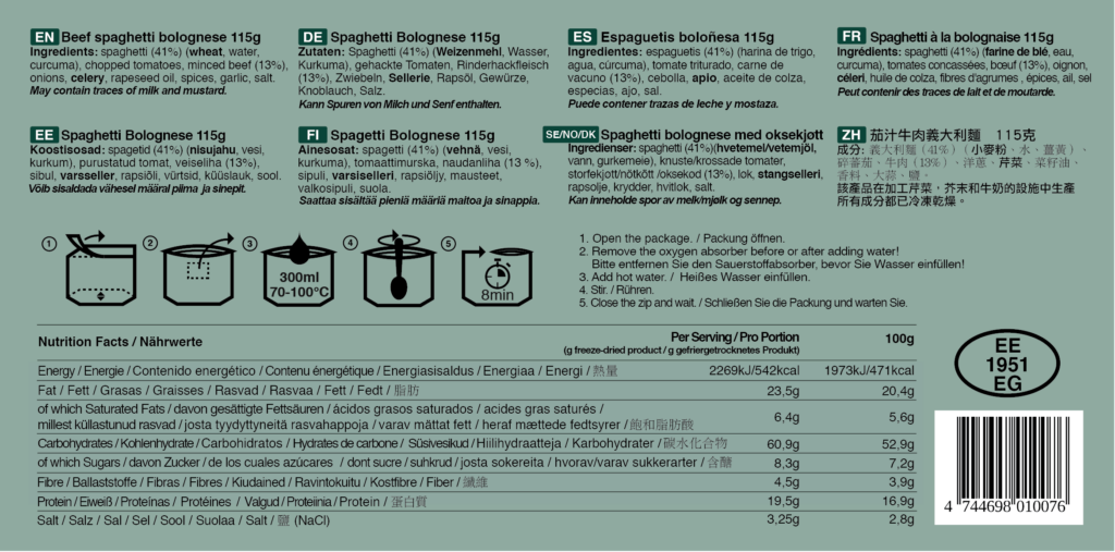 Beef Spaghetti Bolognese 115g