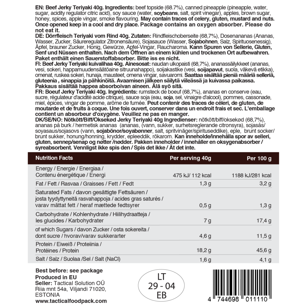 Beef Jerky Teriyaki 40g