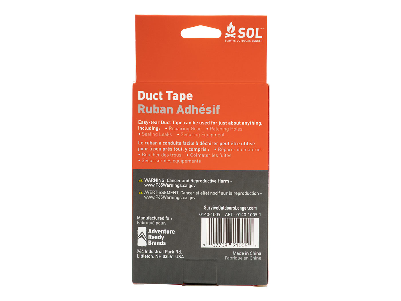 Duct Tape (2 Pcs)