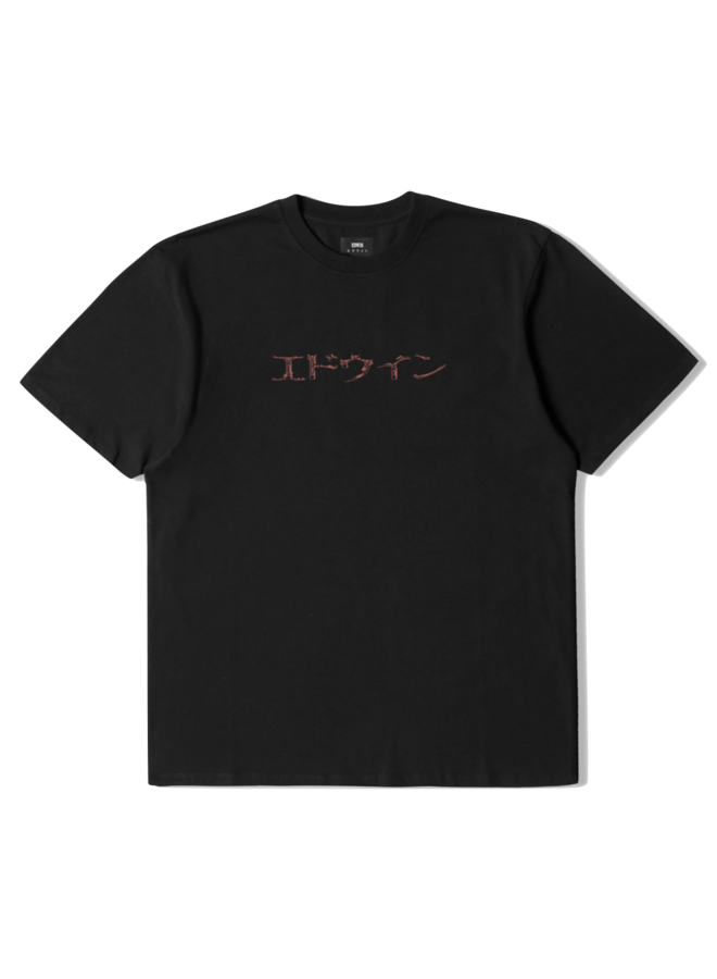 Mercury Katakana TS - Black