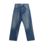 Wide Twist - Dark Blue Vintage