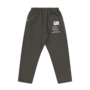 New pre Game 25 no cuff sweatpants - Beluga