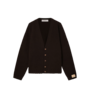 Journey Unisex Knit Cardigan - Brown