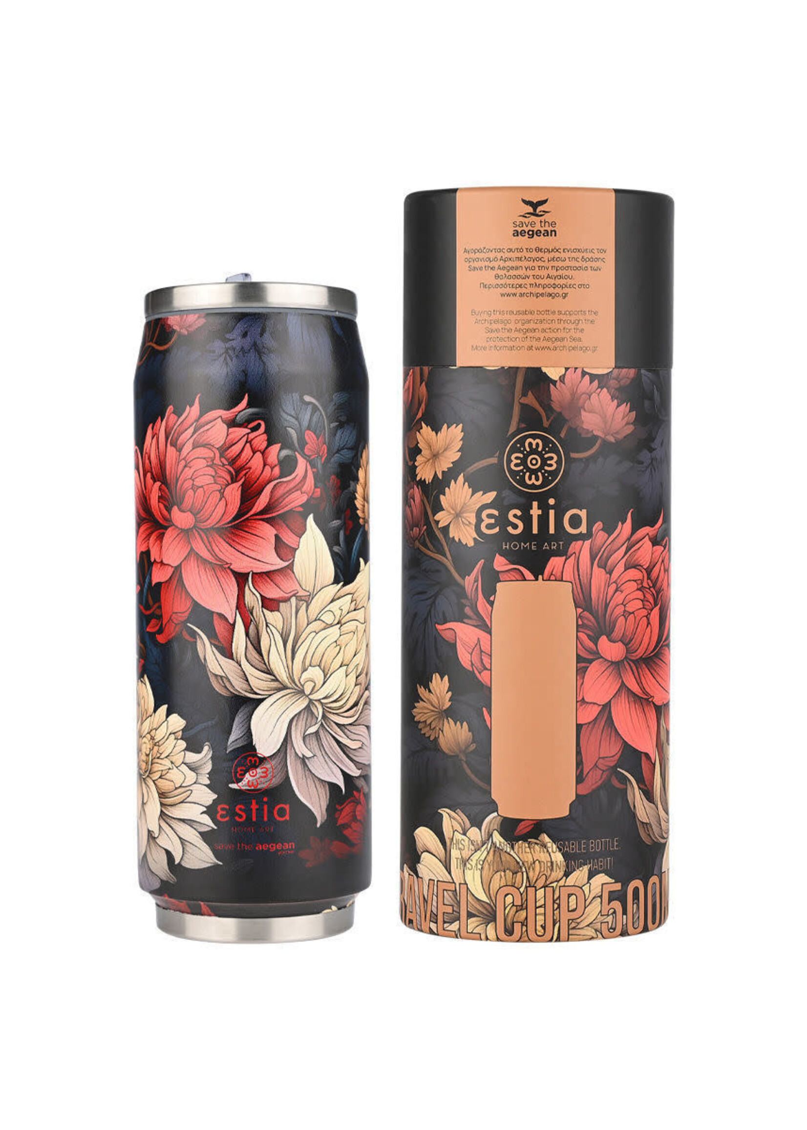 INSULATED BOTTLE TRAVEL CUP SAVE THE AEGEAN 500ml MIDNIGHT BLOSSOM 22686
