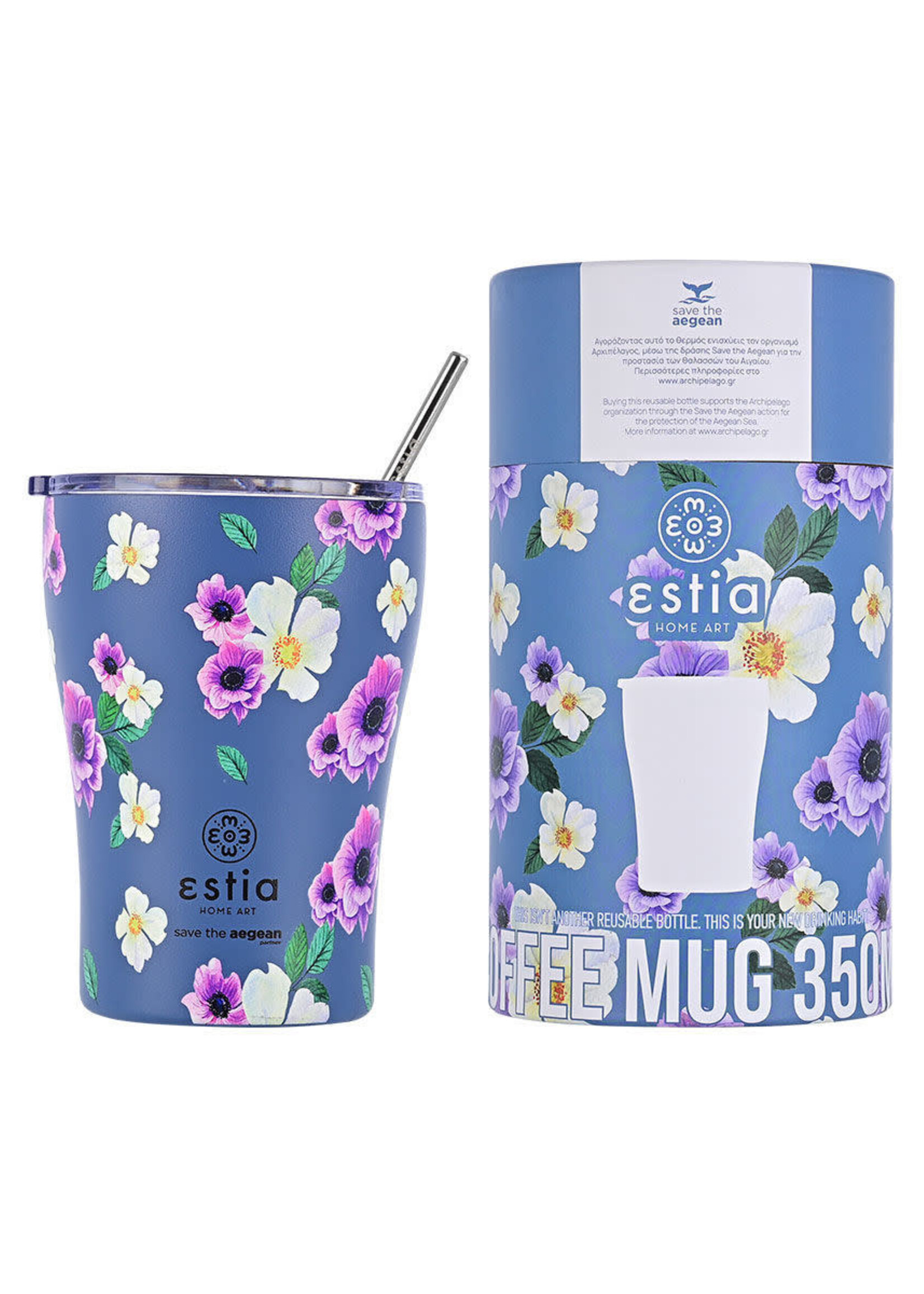 INSULATED COFFEE MUG SAVE THE AEGEAN 350ml GARDEN BLUE - 16883