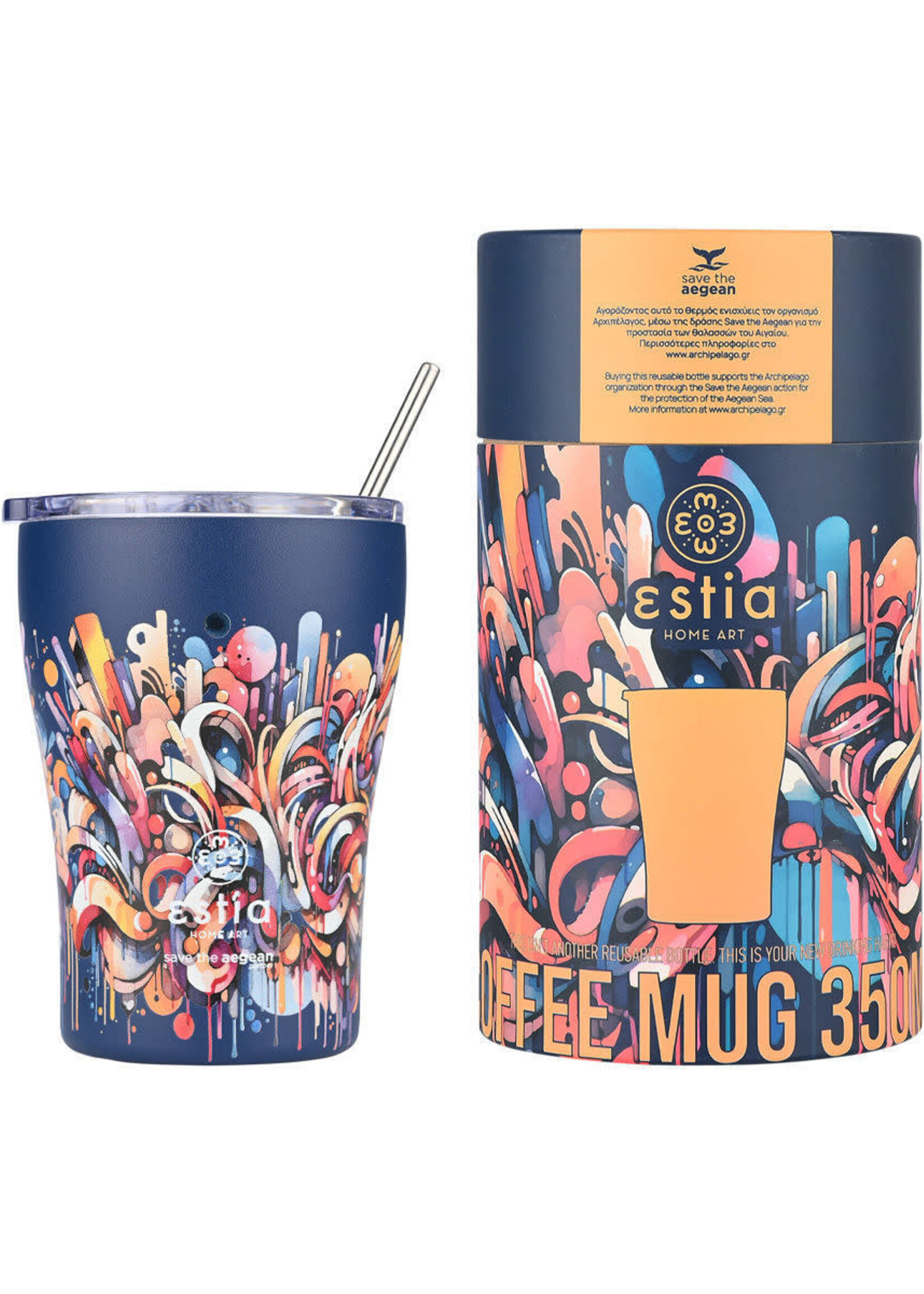 INSULATED COFFEE MUG SAVE THE AEGEAN 350ml VIBRANT VORTEX - 22921