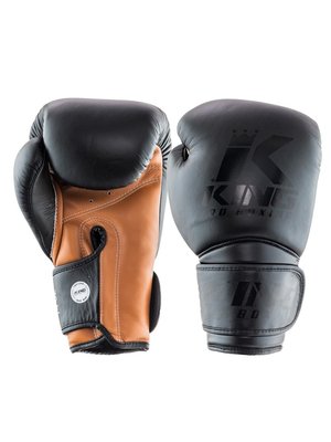 King Pro Boxing BG Star3 Zwart/Bruin