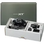 Shimano Shimano XT M8250 Di2 upgrade Kit