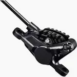 Shimano D/BRAKE RS785 Calip FR or RR