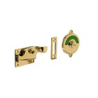 Intersteel Intersteel WC-slot hendel met bocht rood-groen messing ongelakt | De Oude Deurklink jaren 30 deurbeslag