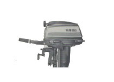 Yamaha 9.9C (2 takt)