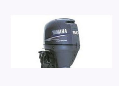 Yamaha F50A