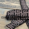 Verstelbare Bag Belt B1122 Verstelbare Bag Belt B1122