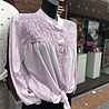 Blouse 3/4 mouw cold dye wash Shurly Blouse 3/4 mouw cold dye wash Shurly
