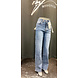 Hello Miss Wide lege denim 5349