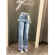 Hello Miss Wide lege denim 5349