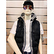 Moda Bodywarmer afn. Capuchon 8303 Moda Bodywarmer afn. Capuchon 8303