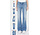 "Kleur: Flower Blue","Breedte maat: 32","Lengte maat: 32"