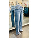 Hello Miss Wide Denim 5350
