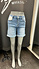 Short mom fit stretch 697