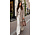 Fashion bag 9757